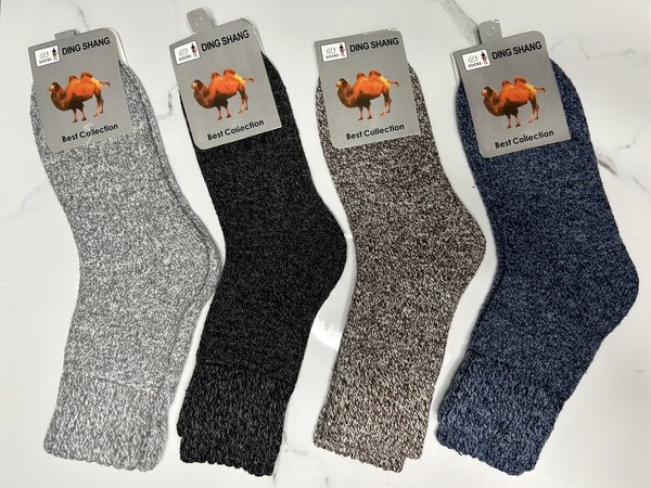 Носки из верблюжей шерсти