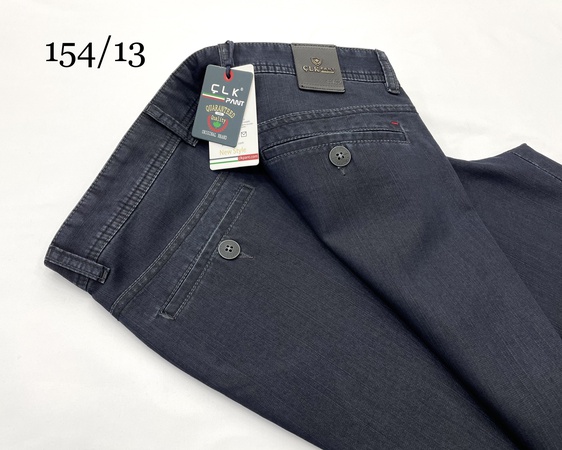 ТЕНЦЕЛЬ ДЖИНСЫ. Лето ( 154 )