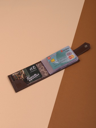 Картхолдер на кнопке КЛ-81+