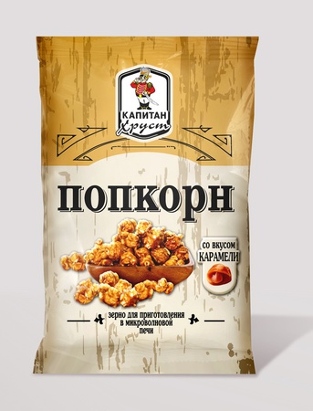 Mikrodalga patlamış mısır