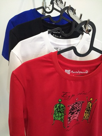 Футболки Будь Собой