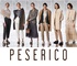 PESERICO  Сток Лот . женская одежда