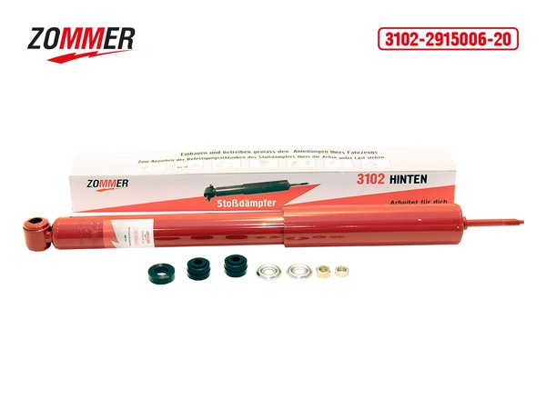 Stoktaki raflar ve amortisörler