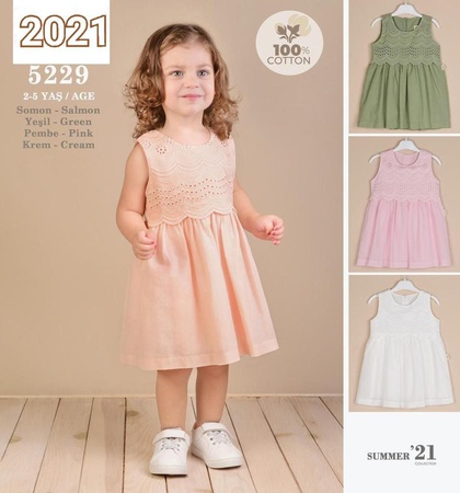 Lilax - Детская одежда