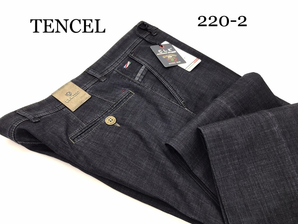 TENCEL YANCEP ( 220 )