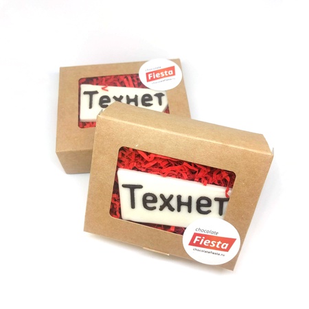 Chocolate Fiesta Double - 3D printer