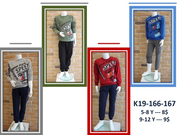 BASKILI EŞOFMAN TAKIM