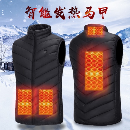 Жилет с подогревом