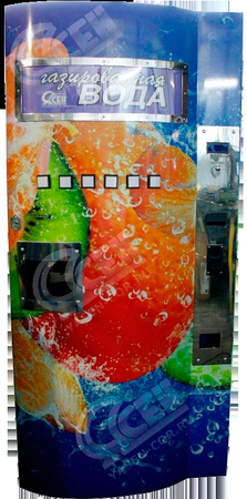 Soda su otomatı &quot;Mont Blanc-Maxi&quot;