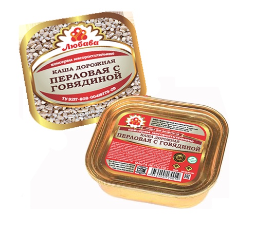 Консервы мясные в ламистере в ассортименте