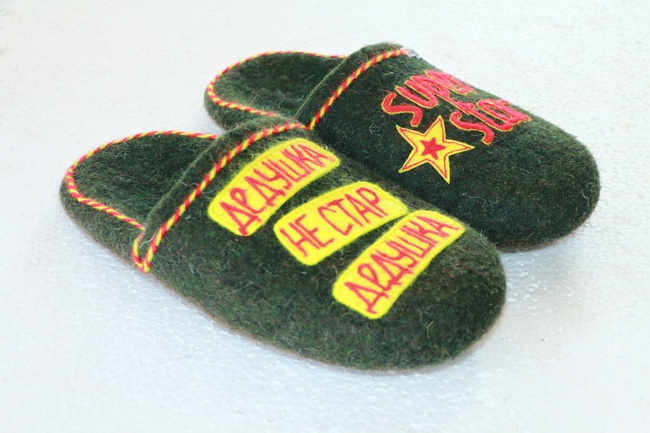 Тапочки Дедушка Super Star