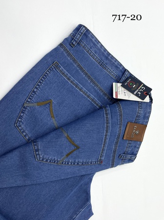 717 - Джинсы