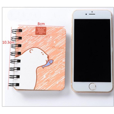 Блокнот "Зверюшки" линованный