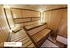 Baths, saunas, stairs and many others