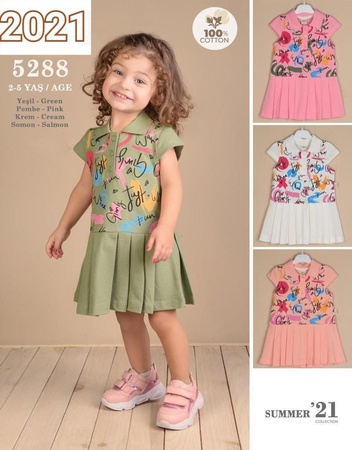 Lilax - Детское платье