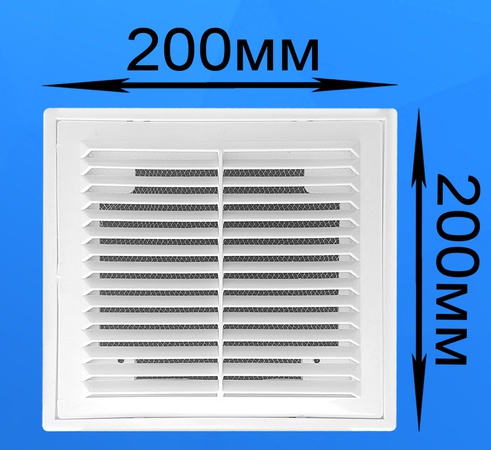 R-20. Вент. решетка