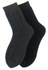 Носки мужские (арт. с702) полушерсть
