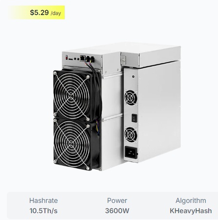 DragonBall Miner KS6 Pro