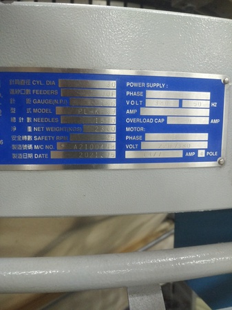 knitting machine Pailung PL-KF3B