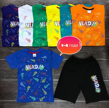 Детская одежда, оптом