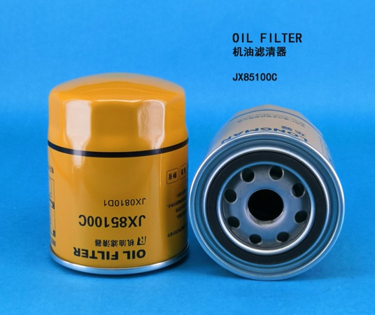 Kamyonlar ve özel ekipmanlar için yağ filtreleri