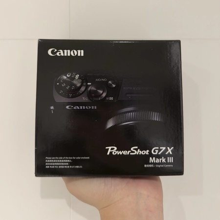 Canon PowerShot G7 X Mark III Digital Camera Brand new with warranty