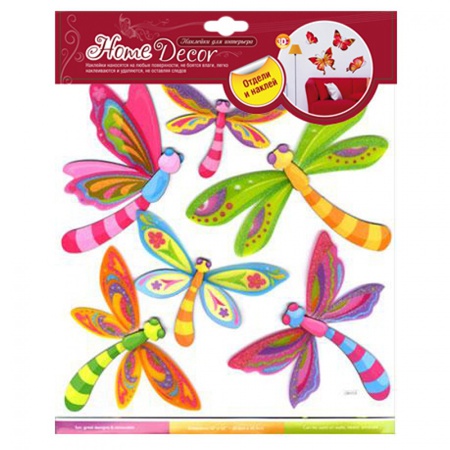 Sticker FD 006 Multicolored dragonflies