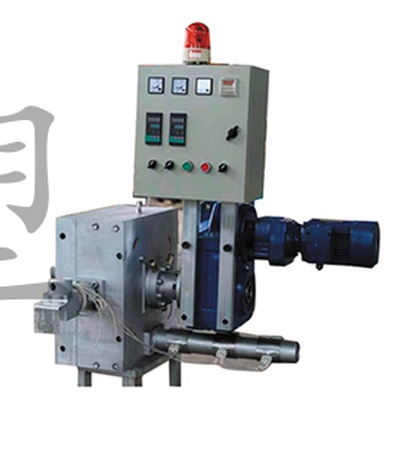 Automatic Slag Discharge Die Head