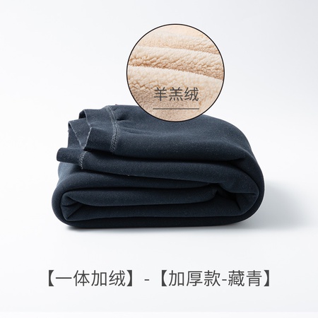 Осенне-зимние новые детские теплые штаны из матовой ткани, утолщенные хлопковые штаны из овечьей шерсти для мальчиков, флисовые штаны среднего и большого размера для детей