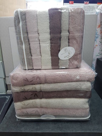 Havlu seti Bambu "PUPILLA COLLECTION"