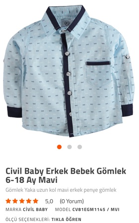 Рубашки для детей до 2 лет