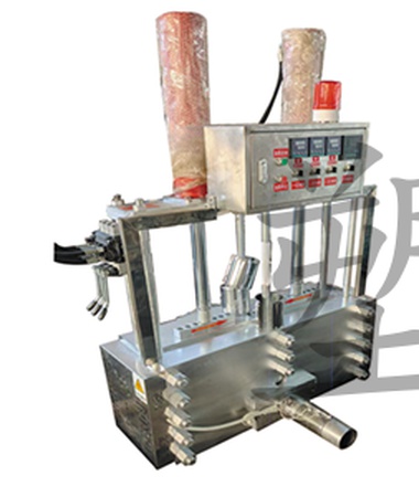 Hydraulic Non-Stop Screen Changer Die Head