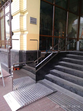 Lift for people with disabilities