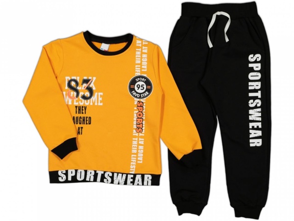 Детская одежда - 5805