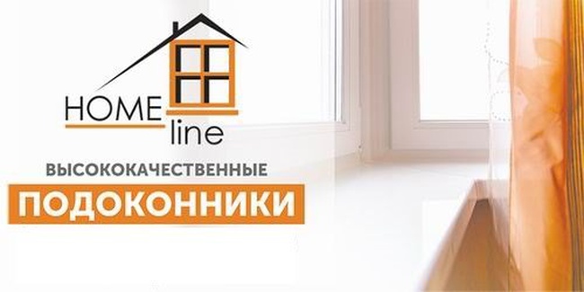 ÜRÜNLER İÇİN PVC PROFİLLERİN TOPTAN VE PERAKENDE SATIŞI. PENCERELER, KAPILAR. PENCERELER, KAPILAR İÇİN DONANIM SATIŞI. CAM, PENCERELER.