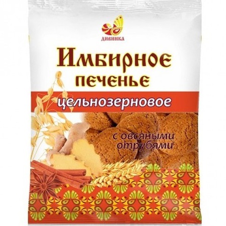 Печенье овсяное цельнозерновое, Дивинка, имбирное, 300 г