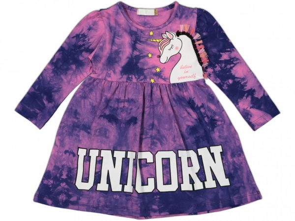 Детская одежда - 9263