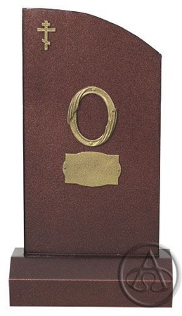 ПАМЯТНИК "ДУГА БОЛЬШАЯ ЭКОНОМ"