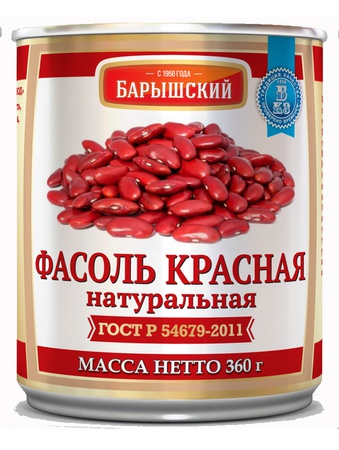 蔬菜罐头GOST和TU