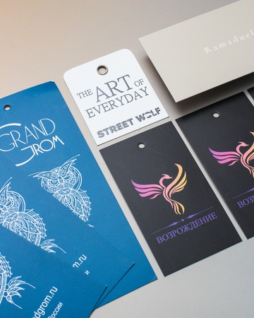 Этикетки, бирки, упаковка – всё для вашего бренда!