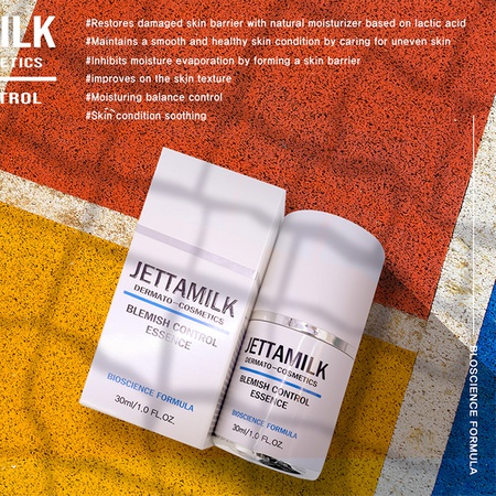 JETTAMILK Blemish Control Essence (Acne Treatment) / Эмульсия Для Борьбы С Акне