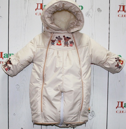 Комбинезон-трансформер "Дружбанята" (Зима)
