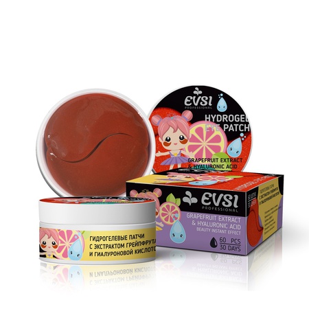 Патчи для глаз