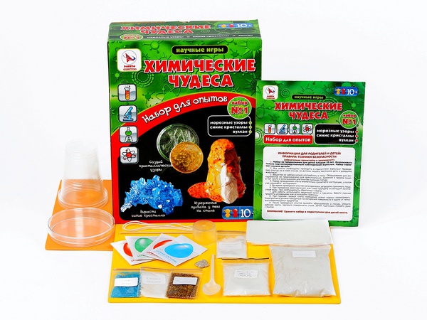 Çocuklar için deneyler. Bilim.