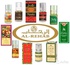 Perfume &quot;Al REHAB&quot; 3ml, 6 ml. Wholesale United Arab Emirates