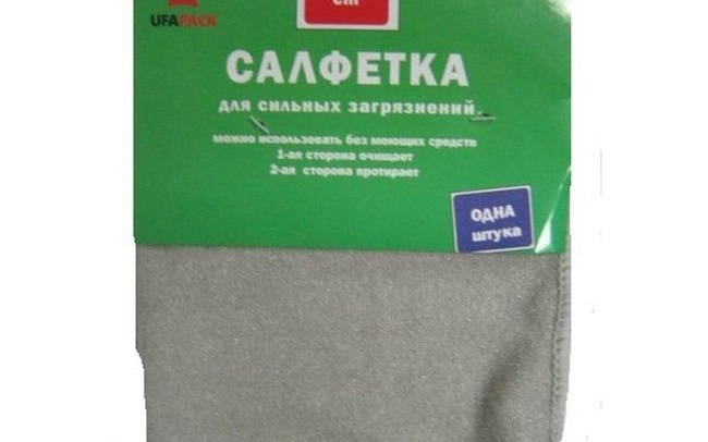САЛФЕТКА ИЗ МИКРОФИБРЫ НЕЙЛОН ДЛЯ СИЛЬНЫХ ЗАГРЯЗНЕ