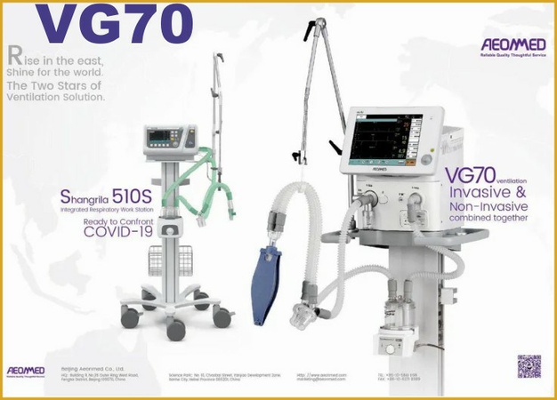 Artificial Lung Ventilation Apparatus