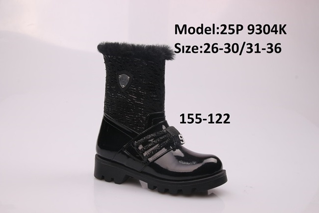 Детская обувь  ТИФЛАНИ зима девочки