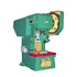 mechanical punching machine