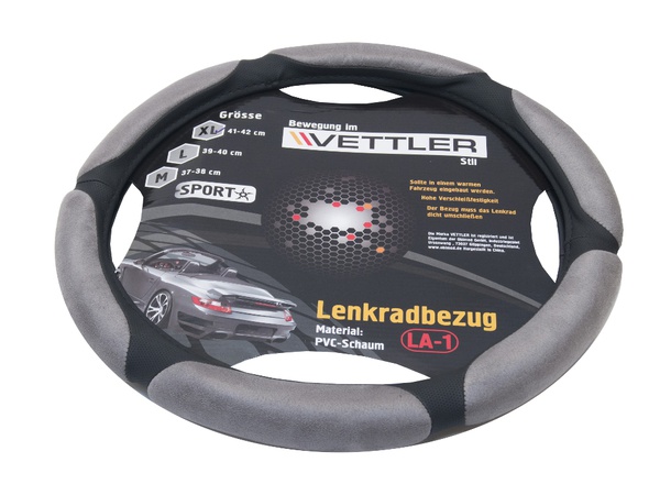 Чехлы салонные и оплетки рулевые